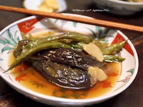 揚げ茄子の煮つけ